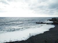 Costa Mare Mediterraneo